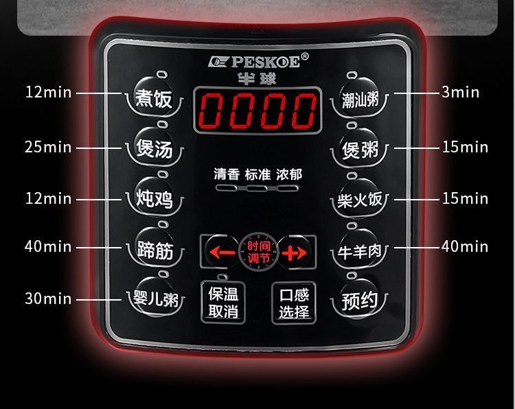 de0e3a27-0cf7-4087-bd7c-b0d41fd2d880.jpe