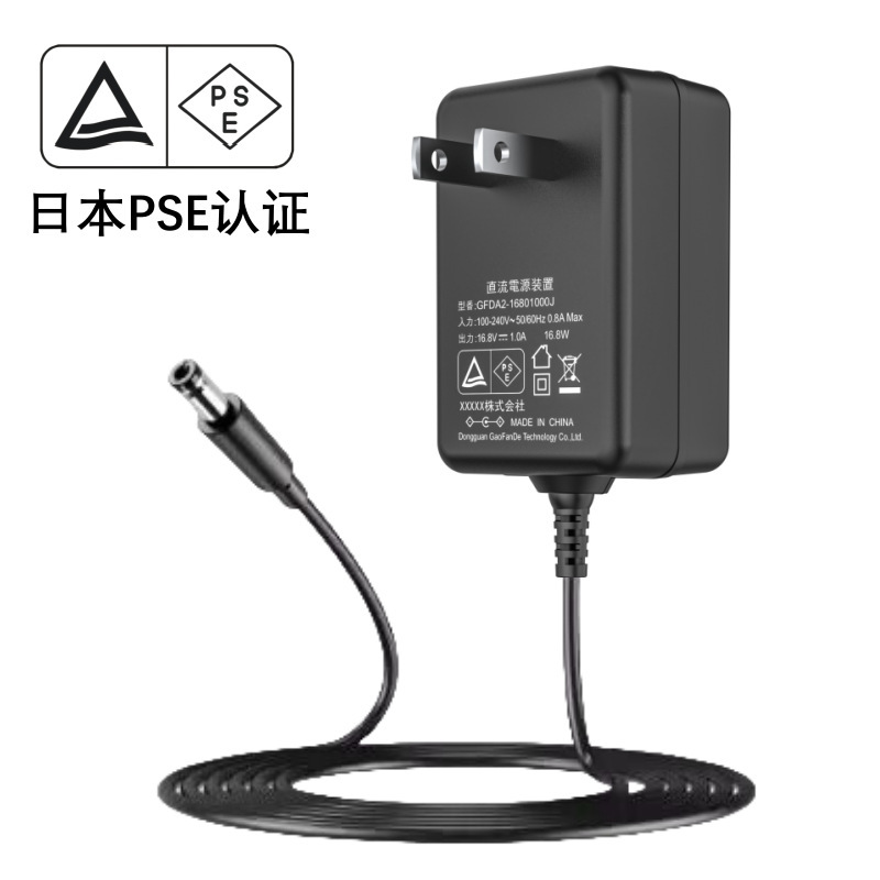 Kc韓12.6v1a電池充電器のうち3c美ul 1310欧英ce認証18650電池充電器|undefined