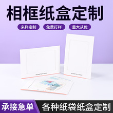 �������֧�ܔ[̨6��7��A4����Ƭ�����ןo��񿨼��b�Ѯ���