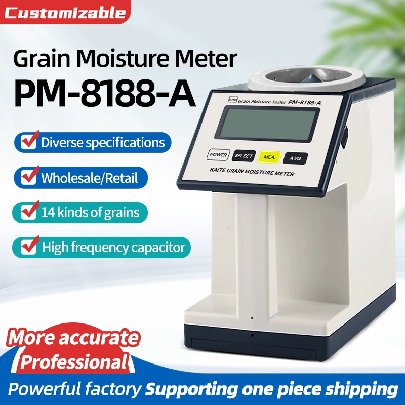 Оригинальный измеритель влажности зерна PM-8188-A для измерения влажности зерна, риса и кукурузы.