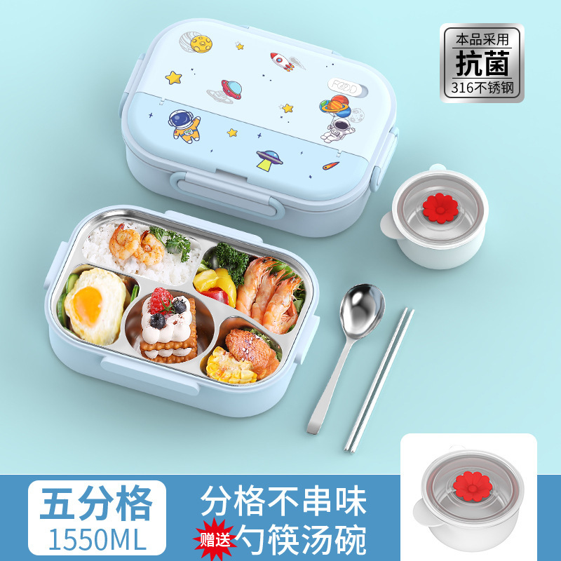 316ステンレス保温弁当箱小学生専用食品級児童分格弁当弁当箱男女制定|undefined