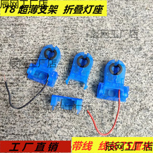 T8����֧�ܟ������_1.2��0.9��0.6��ˮ���^͸�������ۯBLED֧���^