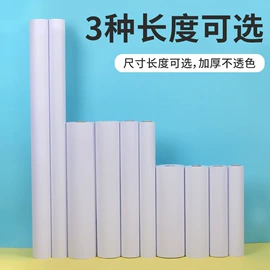 其他益智玩具;DIY/数字油画;画纸、画布