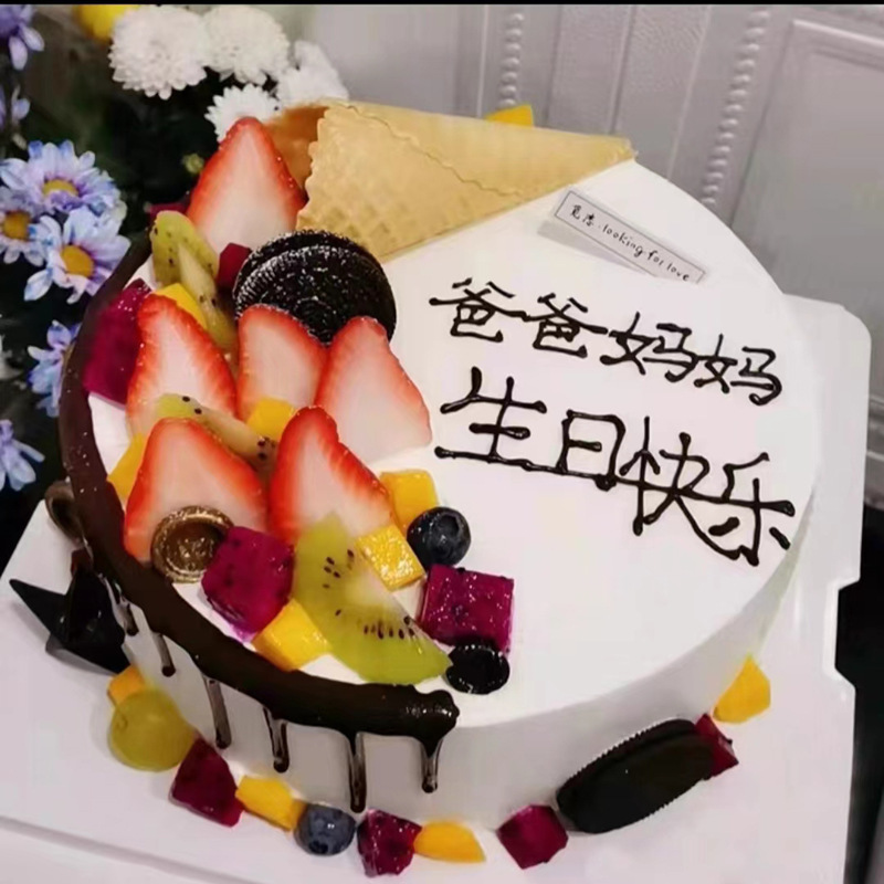 6inch -16 엄마 아빠