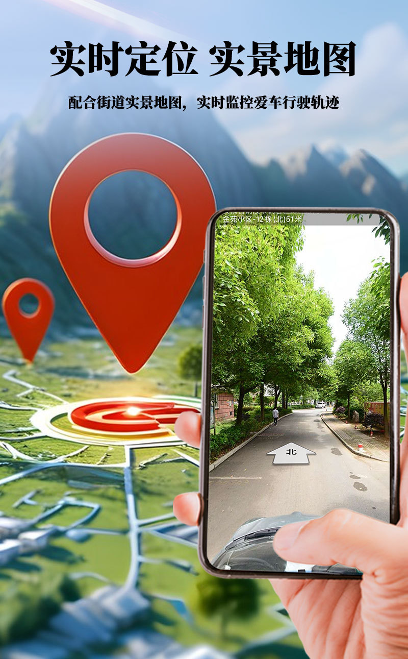 E20 mortgage car positioning wiring motorcycle GPS locator anti-theft device trailer car rental Welding Heat Shrinkable tube j