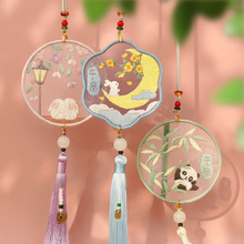 ƽ��������diy�ֹ����峵�ҹҼ����ϰ������������ѧ����ƽ����