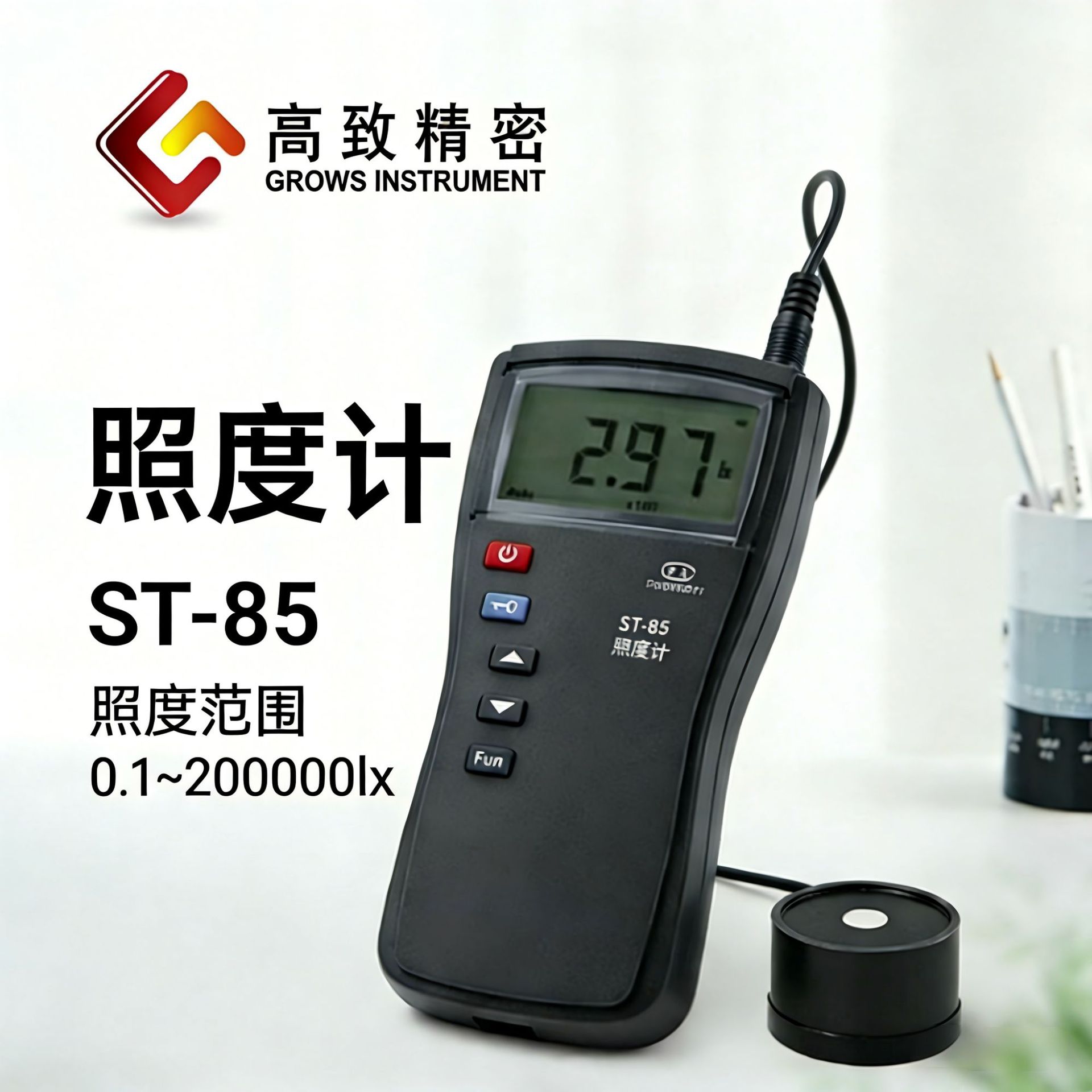 ST-85�Զ������նȼ� �նȲ����ǰ׹��նȼƿɼ����նȼ�