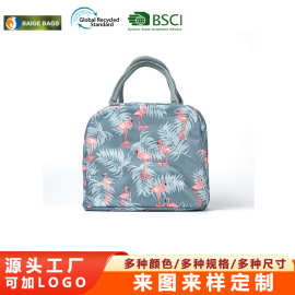 手提冰包上班族便当包野餐包防水饭盒礼品送人通勤包批发