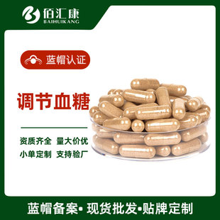 �N���{ñ���{��Ѫ�Ǳ���ʳƷ˽��������ɣ�~�S���{��Ѫ���z��