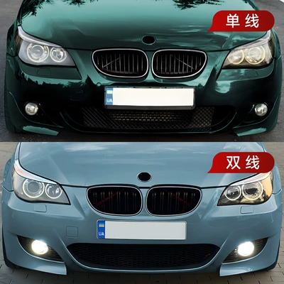 Center Grille Modification Parts, Zhongwang