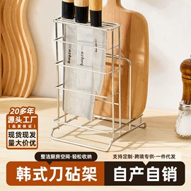 厨房置物架;收纳架;沥水碗架