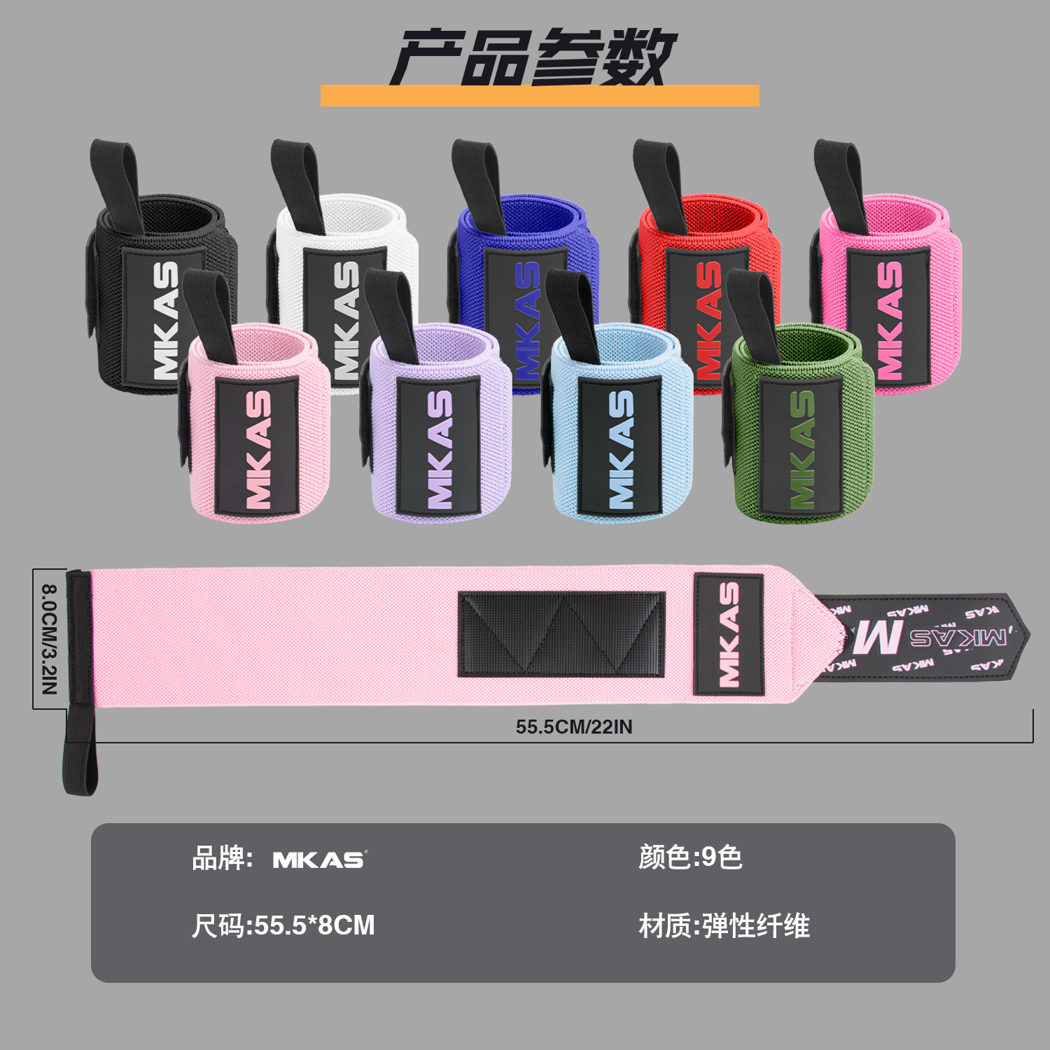 Description Picture 3 of item1 Pair Wristband Wrist Support Brace Straps Extra Strength Weight Lifting Wrist Wraps Bandage Fitness Gym Training