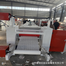 �t���l���ޟo����șҺ���n�C ̼�w�S�����z�T���C �ԄӺ���O��