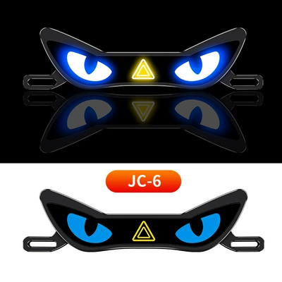 Cross-Border Motorcycle License Plate: Other lights - jc-6