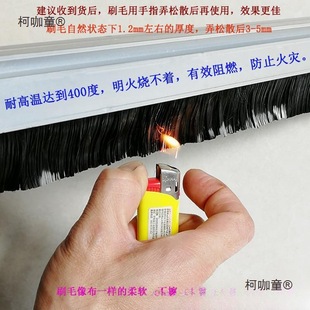 Single Row Carbon Fiber Static Elimination Brush for Printed Materials, Conductive Industrial Brush for Coating Films, Static Protection Metabo