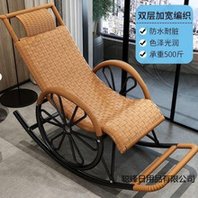 �u�����γ�����˯���ο͏d�̨���b���������e�u�u���ٓu�Α�����