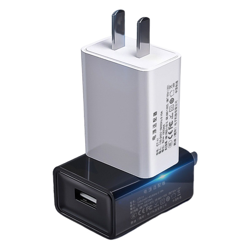 5v1a cabeza de carga estándar medio 3C certificado cargador USB cabeza traje aplicable teléfono móvil tableta cargador al por mayor