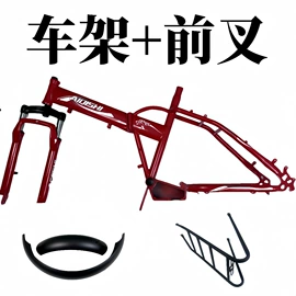 电动三轮车;其他电动车;山地自行车