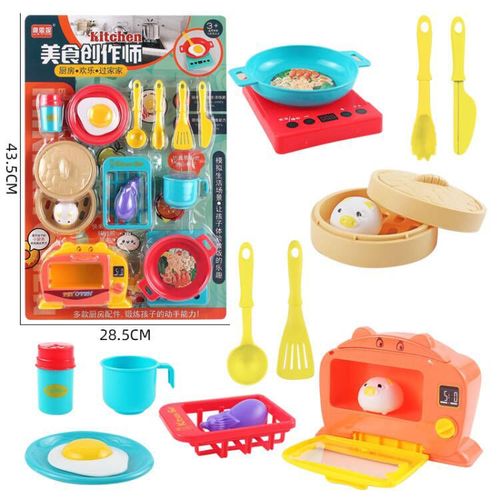 Plate-mounted children's police car, helicopter, passenger plane, educational institution training, wedding gift, fun toys wholesale