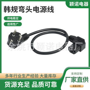 �S�ҹ����nҎKC�J�C�Դ����׼���^�n��������^���ҏ���X�ܾ�