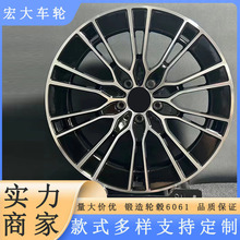 18/19/20英寸锻造轮毂适用于24款奔驰E300LE260LS级E级汽车轮毂