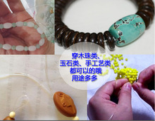 ?DIY����͸�������K��朾��A��ˮ��������������������������