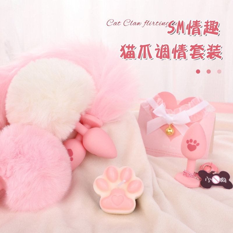 sm cat claw fun suit sp husband and wife flirting breast clip anal plug punishment training beat sex props female adult supplies sm cat claw fun suit sp husband and wife flirting breast clip anal plug punishment training beat sex props female adult supplies