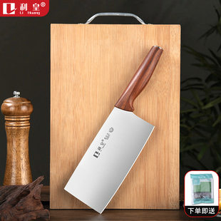 Knife, set, kitchenware, cutting board, 3 piece set, full set, 2 in 1