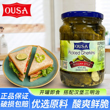 �W�_��ʽ���S��(�{��)680�˶��_˹�Lζ����Ϲ��^�h��0֬���ݲ�