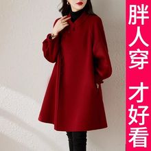 200斤高档大码红色双面呢子中国风大衣女中式时尚复古毛呢外套
