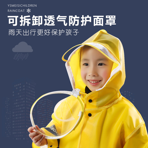 Manufacturer children's raincoat for boys and girls one-piece full-body raincoat waterproof mask primary school students kindergarten poncho