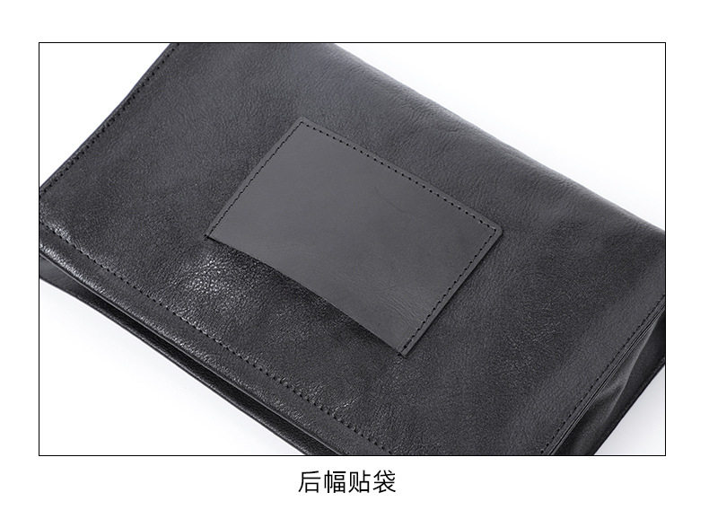 Túi đeo chéo nam đa năng da bò thật 29×11×17 cm, túi đeo vai kiêm túi cầm tay phong bì — Màu đen chi tiết 9