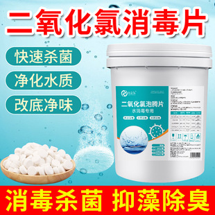 �����������vƬ ���ˮ̎����⾮ˮ����ѭ�hˮ����������������