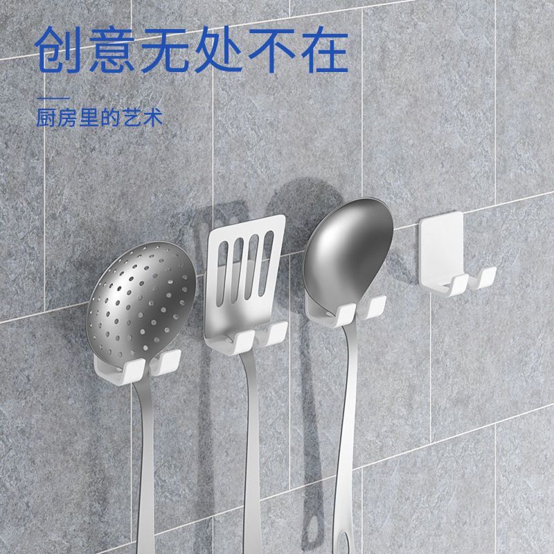 多功能挂钩置物架免打孔强力粘钩宿舍充电器收纳墙上耳机支架挂墙|undefined