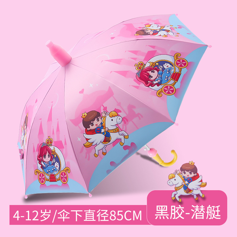 Paraguas para niños, cubierta impermeable para estudiantes masculinos y femeninos, paraguas de doble uso para sol y lluvia, paraguas con protección UV con revestimiento negro, paraguas especial para niños que van a la escuela. image 53
