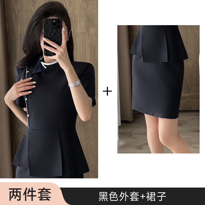 블랙 재킷 + 스커트