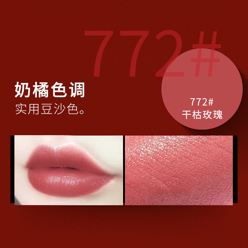 Producto en transmisión en vivo: Lápiz labial Dorsitan/Yafei, mate, hidratante, antiadherente, 999/88, disponible para dropshipping. image 7