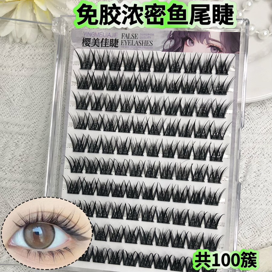 10 filas de 100 racimos de pestañas gruesas de cola de pescado sin pegamento