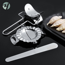 304PģӊAˮģ߰ƤģDumpling Maker