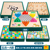 Strategy game, universal board game for elementary school students, toy