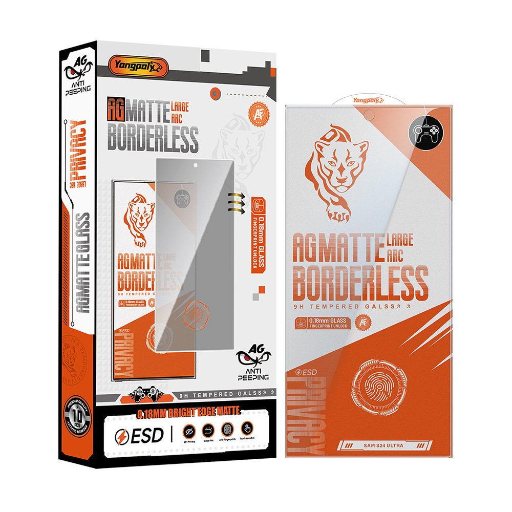 适用三星S25磨砂高清钢化膜可指纹解锁S24ultra防窥膜S26手机贴膜