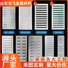 ���P��w��304�N��Ӿ����ˮ��201©��ˮ�����ӳ�Ʒ��ˮ����ˮ���w