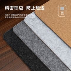 フェルトコルクマウスパッド二層厚みのあるコンピュータデスクパッドオフィスパッドライティングパッドエッジロックはロゴを押して滑り止めすることができます