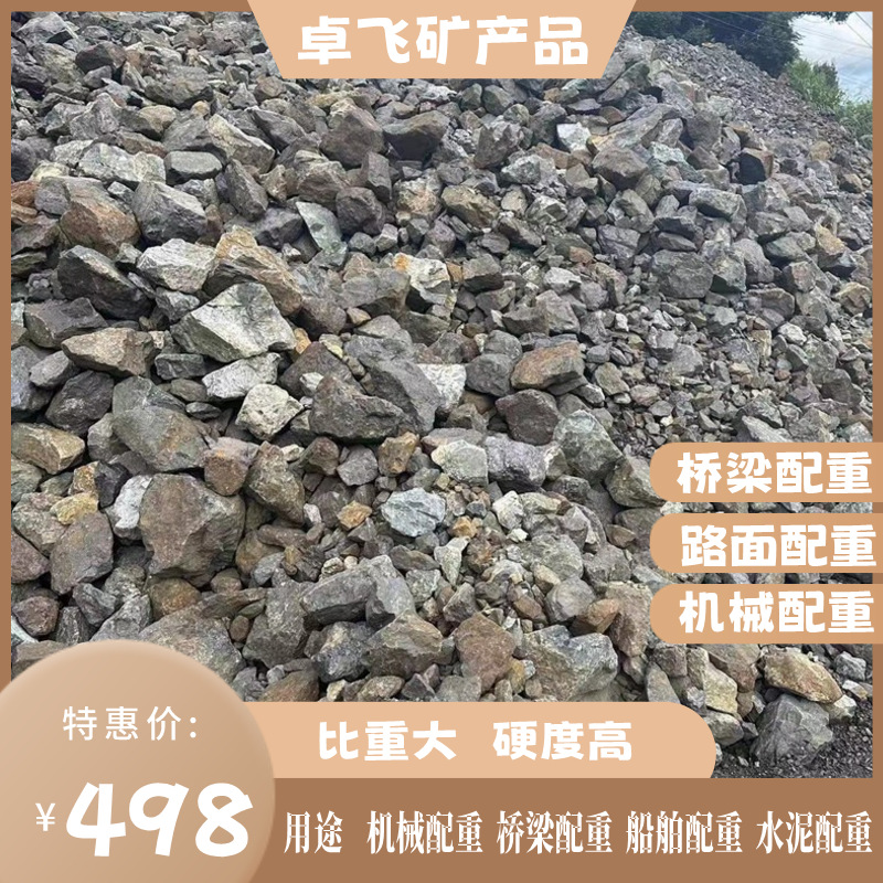 创意时尚天猫淘宝美妆护肤促销主图图标