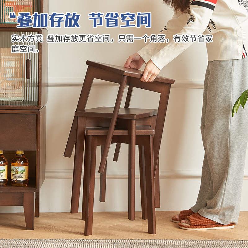 Taburete apilable taburete de comedor taburete alto taburete de madera maciza taburete de madera simple sala de estar taburete pequeño taburete de comedor