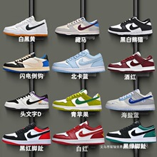 ����aj��Ь��܊һ̖�͎��\��ЬŮ�＾�¿��dunk�ڰ���؈sb��Ь