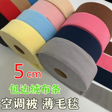 5cm��߅�q���l��ɫȦ�q�p�xë̺ɳ�l���|��̺�؉|�ě��������L߅