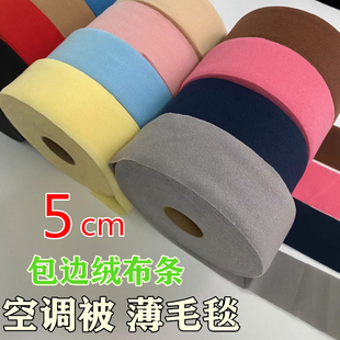 5cm��߅�q���l��ɫȦ�q�p�xë̺ɳ�l���|��̺�؉|�ě��������L߅