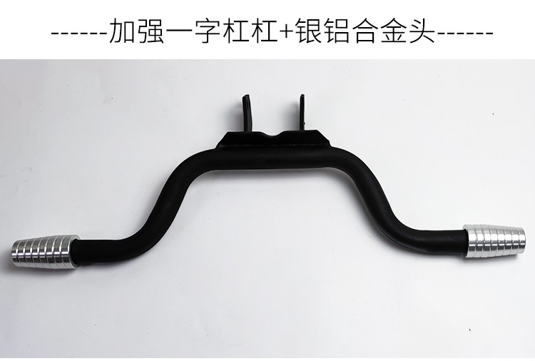 Suitable for Suzuki gsx250 anti-fall bar gsx250r guard bar motorcycle bumper modified competitive bar accessories