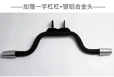 Motorcycle bumper, Suzuki gsx250 anti-fall bar - gsx250-one-word-bumper-silver-aluminum-alloy-head